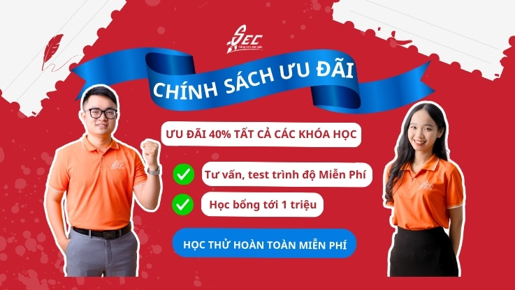 Chính sách ưu đãi