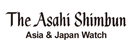 The Asahi Shimbun