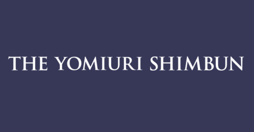 The Yomiuri Shimbun