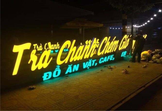 chu mica den