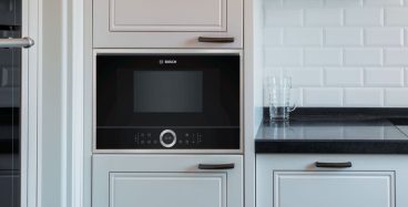 Lò vi sóng Bosch có tốt không? Có nên mua không?
