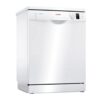 Máy rửa chén bát Bosch SMS25CW05E 2 Máy rửa chén bát Bosch SMS25CW05E