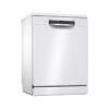 Máy rửa bát Bosch SMS2IVW01P 1 Máy rửa bát Bosch SMS2IVW01P