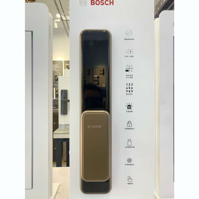 Khóa cửa điện tử Bosch EL600K màu vàng đồng