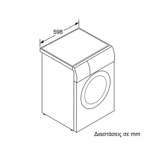 Máy giặt quần áo Bosch WVG30441EU 7 hinh anh 3d bosch wvg30441eu