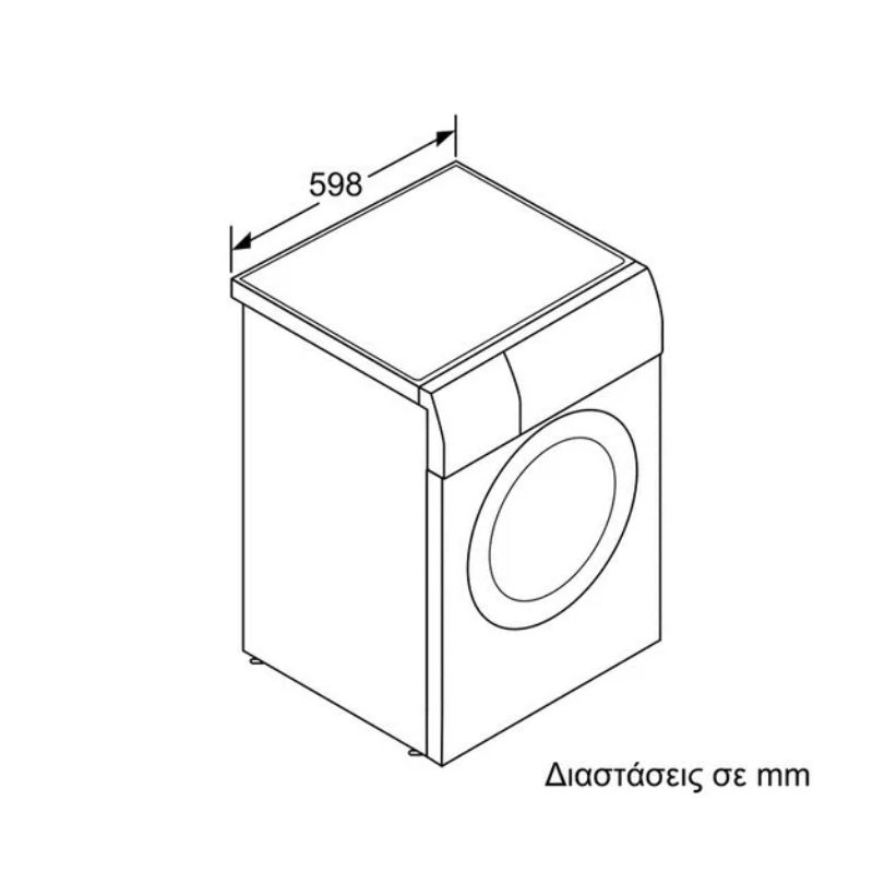 hinh-anh-3d-bosch-wvg30441eu.jpg hinh anh 3d bosch wvg30441eu