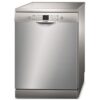 MÁY RỬA CHÉN BÁT BOSCH SMS63L08EA 1 MÁY RỬA BÁT BOSCH SMS63L08EA