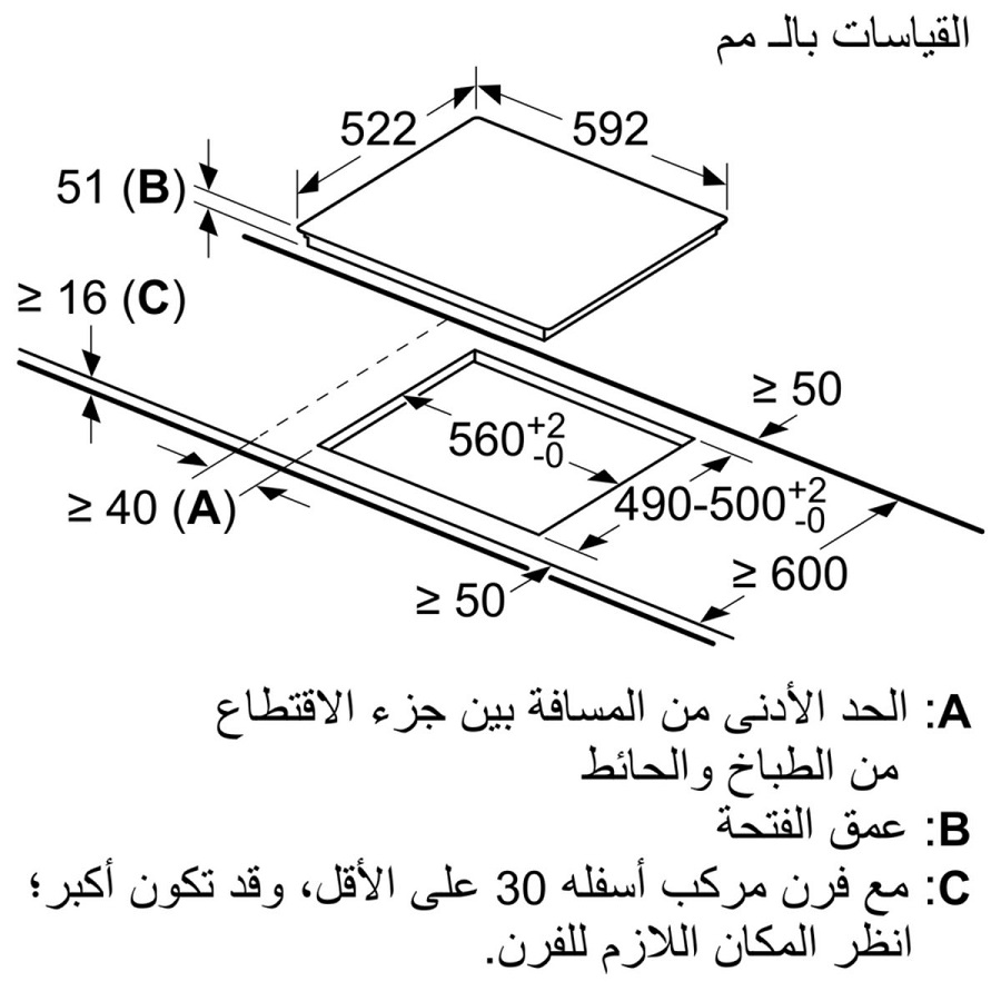mcz_00757981_402244_ex671lyb1e_ar-eg mcz 00757981 402244 ex671lyb1e ar eg