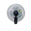 Quạt treo tường Tiross TS9185 1 quat treo tuong tiross ts9185