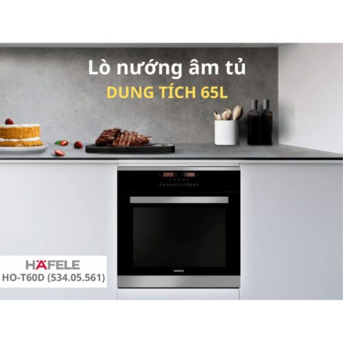 Lò nướng âm tủ Hafele HO-T60D 534.05.561 5 Lò nướng âm tủ Hafele HO-T60D 534.05.561 có thiết kế hiện đại