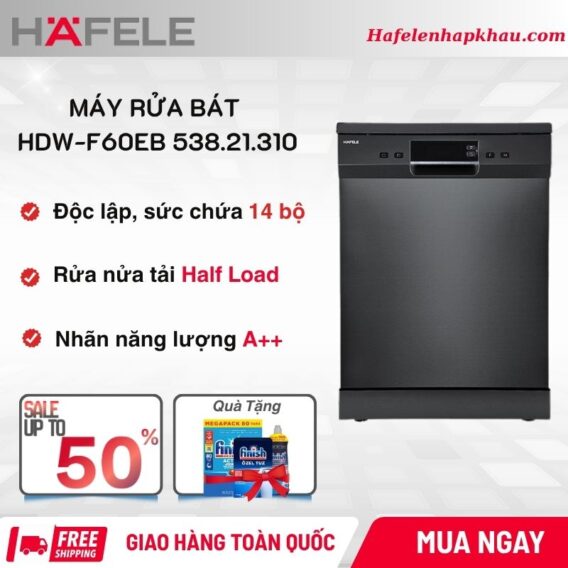 Máy rửa bát độc lập Hafele HDW-F60EB 538.21.310