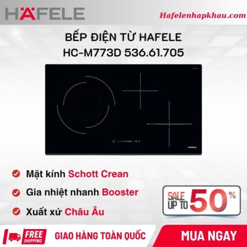 Bếp từ kết hợp hồng ngoại Hafele HC-M773D 536.61.705