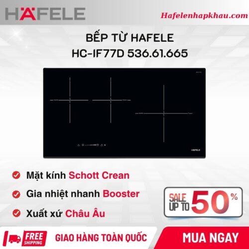 Bếp từ Hafele HC-IF77D 536.61.665