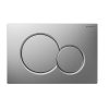 Nút nhấn xả bồn cầu Sigma01 Geberit 588.53.503 1 Nút nhấn xả bồn cầu Sigma01 Geberit 588.53.503