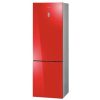 TỦ LẠNH BOSCH KGN36S55