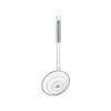 Muôi vớt đồ chiên rán WMF PROFI PLUS WOK MESH STRAINER 13CM 1873576030 2 Muôi vớt đồ chiên rán WMF PROFI PLUS WOK MESH STRAINER 13CM 1873576030