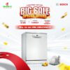 Máy rửa bát độc lập Bosch SMS2IVW01P 2 23.HMH .SMS2IVW01P