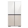 Tủ Lạnh 4 cánh Multi door Inverter 648 Lít Samsung RF59CB66F8S/SV 1 tu lanh 4 canh multi door inverter 648 lit samsung rf59cb66f8s sv