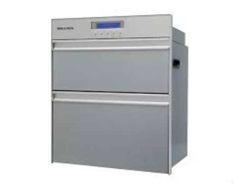 Máy sấy chén Malloca ZLD 90K2