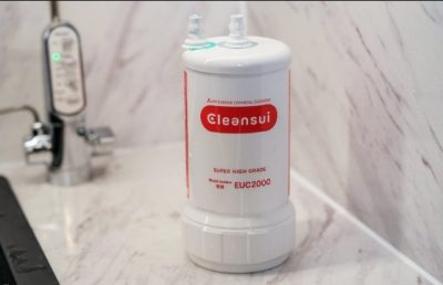Bộ lọc của thiết bị lọc nước điện giải tạo ion kiềm Cleansui EU301