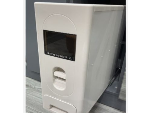 Thùng gạo âm tủ cao cấp BossEU BS300GA-PRO