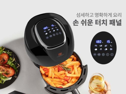Nồi chiên không dầu Hawonkoo AFH-045 4 Ảnh thực tế nồi chiên không dầu Hawonkoo AFH-045