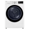 Máy sấy bơm nhiệt LG 10.5kg DVHP50W BBWPEVN 2 Máy sấy bơm nhiệt LG 10.5kg DVHP50W BBWPEVN