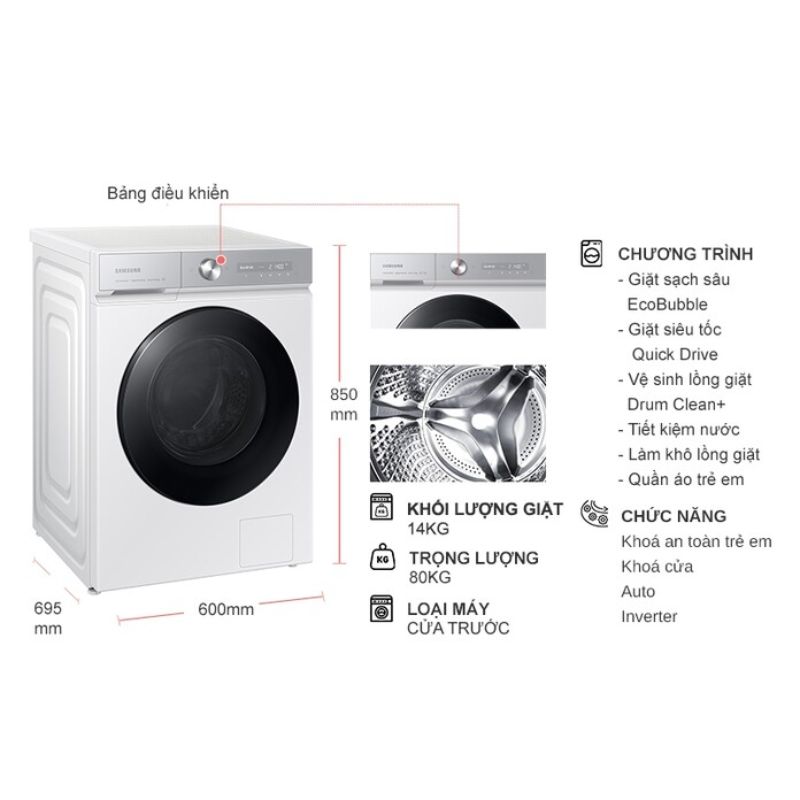 kich-thuoc-may-giat-samsung-inverter-14-kg-ww14bb944dghsv-cua-truoc.jpg kich thuoc may giat samsung inverter 14 kg ww14bb944dghsv cua truoc