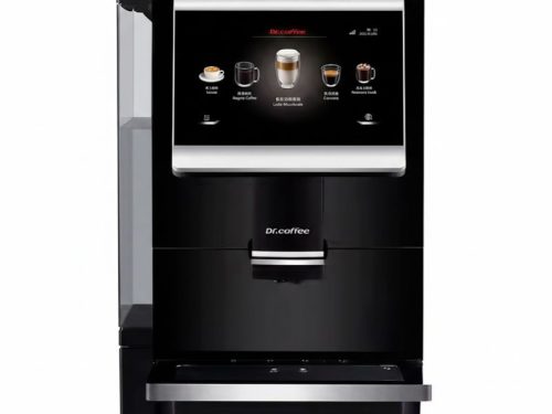 Máy pha cà phê Dr.Coffee C12-B