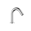 Vòi rửa tay tự động H-175 Hafele 589.63.061 2 Vòi rửa tay tự động H-175 Hafele 589.63.061