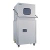 Máy rửa chén bát công nghiệp cửa sập PRIME PMDE-1200E