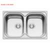 Chậu inox Hafele CLAUDIUS HS-SD8650 565.86.271 (Ngừng sản xuất) 1 chau rua hafele 565 86 271