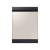 Máy rửa bát độc lập Samsung Bespoke DW60CB750FAPSV 1 Máy rửa bát độc lập Samsung Bespoke DW60CB750FAPSV