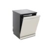 Máy rửa bát độc lập LG LDT14BGA3 ANBPEVN 1 Máy rửa bát độc lập LG LDT14BGA3 ANBPEVN