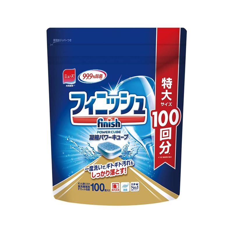 vien-finish-power-cube-nhat-tui-100-vien.jpg vien finish power cube nhat tui 100 vien