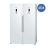 Tủ lạnh cỡ lớn Bosch KSV36BW30-GSN36BW30 1 Tủ lạnh cỡ lớn Bosch KSV36BW30-GSN36BW30