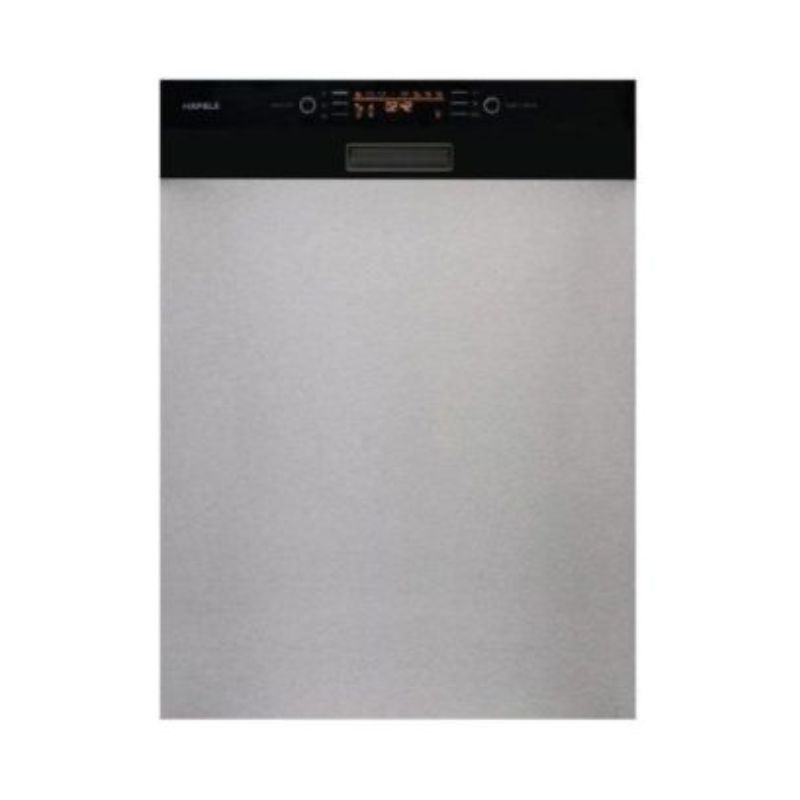 Máy rửa chén bát âm bán phần Hafele HDW-HI60B 533.23.210 Máy rửa chén bát âm bán phần Hafele HDW-HI60B 533.23.210