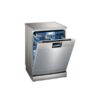 Máy rửa bát độc lập Siemens SE23HI60CE-iQ300 (2022) 1 Máy rửa bát độc lập Siemens SE23HI60CE-iQ300 (2022)