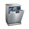 MÁY RỬA BÁT SIEMENS SN27YI03CE 2 may rua bat siemens sn27yi03ce