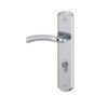 Tay nắm gạt đế dài – hướng mở trái Hafele 903.99.319 1 Tay nắm gạt đế dài – hướng mở trái Hafele 903.99.319