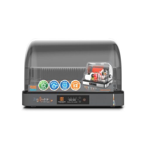 Máy sấy bát Hawonkoo DDH-202 3 Chức năng máy sấy bát Hawonkoo DDH-202