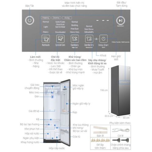 Tủ chăm sóc quần áo LG S5MB ALMPEVN 5 Thông số kỹ thuật tủ chăm sóc quần áo LG S5MB ALMPEVN