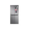 Tủ lạnh 4 cánh 401 lít Sharp SJ-FXP480V-SL 1 Tủ lạnh 4 cánh 401 lít Sharp SJ-FXP480V-SL