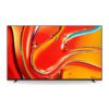 Tivi BRAVIA 7 Mini LED (QLED) 4K 75 Inch Sony K-75XR70 2 Tivi BRAVIA 7 Mini LED (QLED) 4K 75 Inch Sony K-75XR70