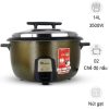 Nồi cơm điện Loại Cơ 14L Sowun SW6922 2 Nồi cơm điện Loại Cơ 14L Sowun SW6922