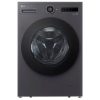 Máy giặt sấy LG Inverter giặt 17 kg - sấy 10 kg F2517RNTG