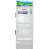Tủ mát Sanaky 200 lít VH258WL 2 Tủ mát Sanaky 200 lít VH258WL