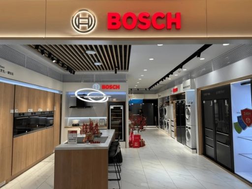 Cửa Hàng Bosch Uy Tín Gần Chung Cư Ponte Đà Nẵng 10 cửa hàng Bosch khu vực Cẩm Lệ
