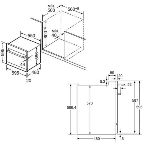 Máy rửa chén bát Bosch SCE52M65EU 3 Kích thước máy rửa chén bát Bosch SCE52M65EU