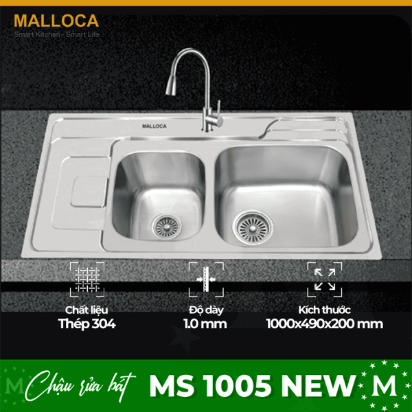 ms 1005 new optimized